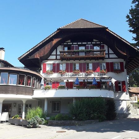 Hotel Baeren Bern-Neuenegg Self-Check-In Esterno foto